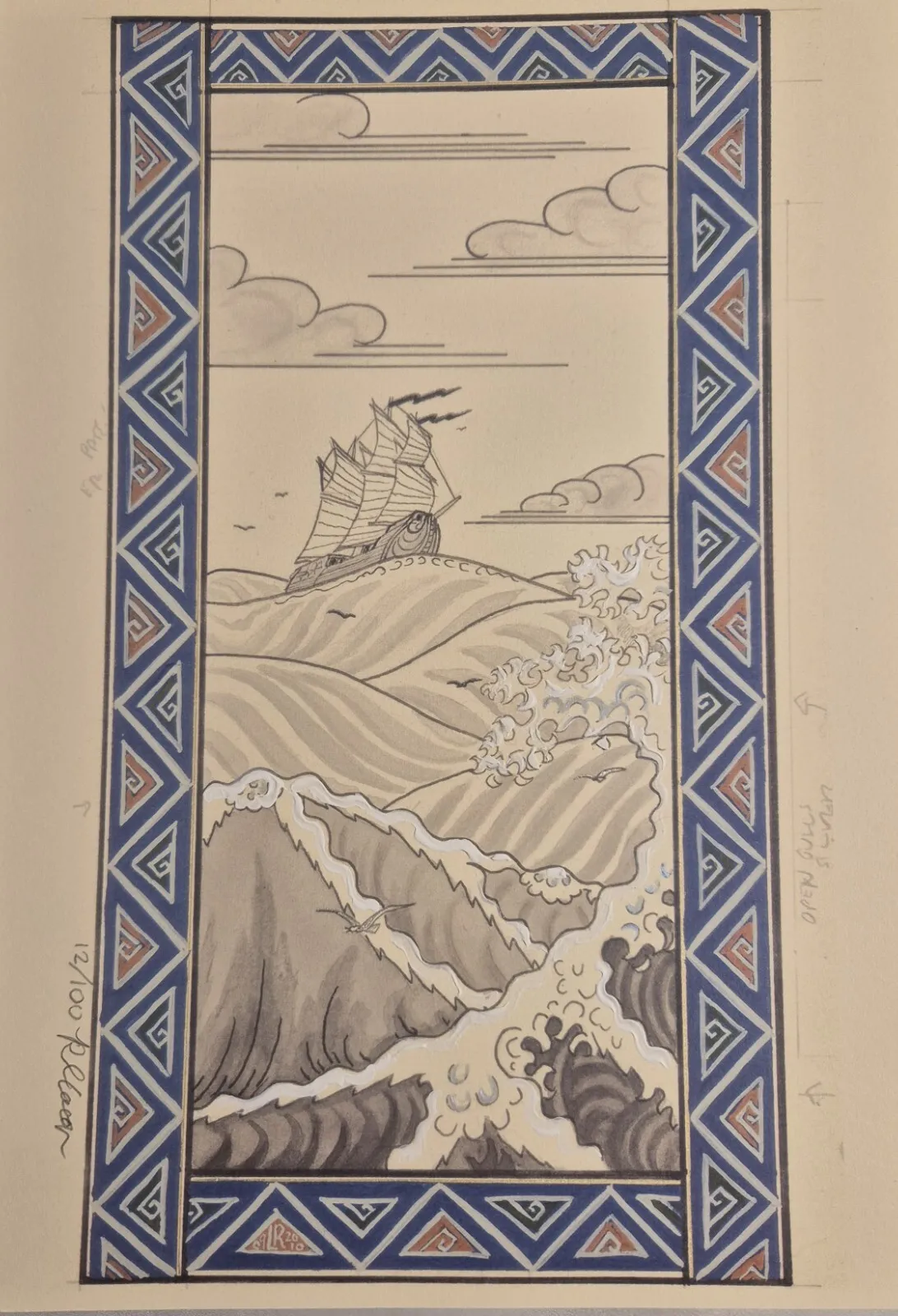 Tolkien Themed print by Ruth Lacon, Singed and Numbered, new.