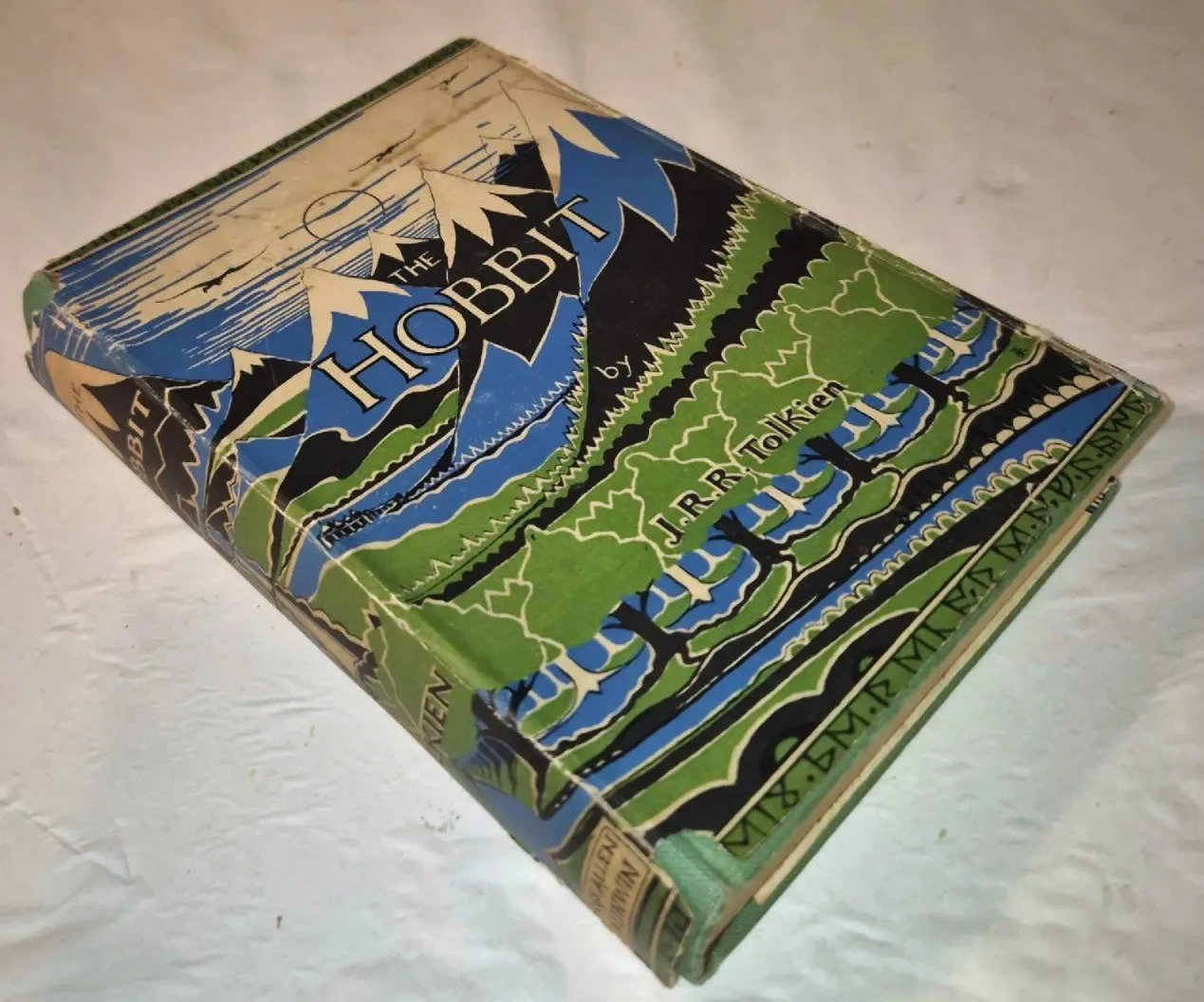 The Hobbit, 2nd Edition, 1st Printing, 1951 with Original Jacket, Very Rare!
